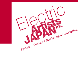 “プロフェッショナル”にこだわるホームページ制作会社　Electric Artists JAPAN Inc.